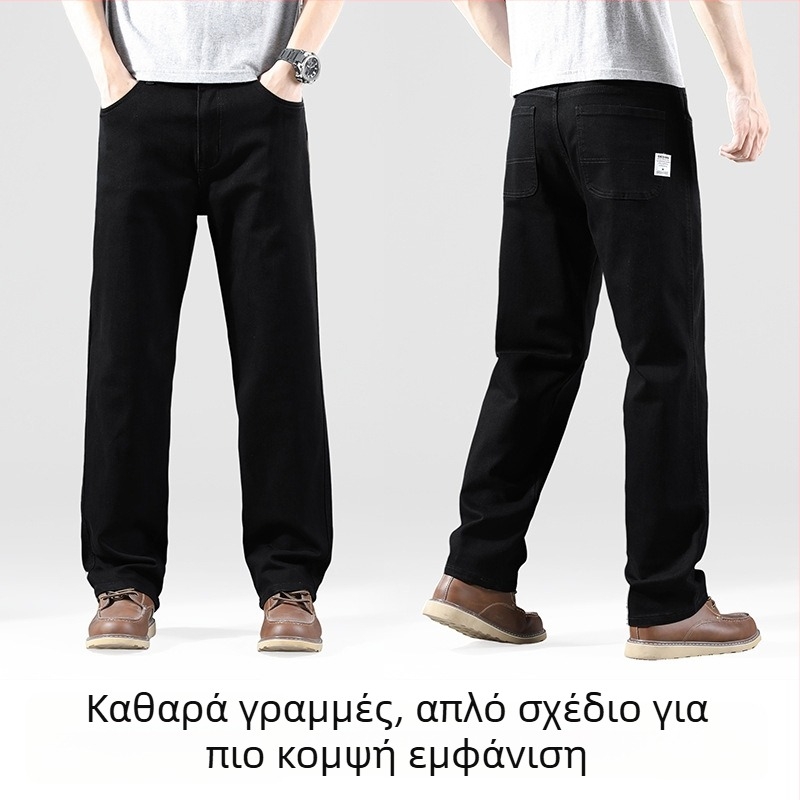 Ανδρικά τζιν με ίσιο κόψιμο, μεσαία μέση, φερμουάρ, μίγμα βαμβακιού-πολυεστερίου-βισκόζη-ελαστάν, τέσσερις εποχές