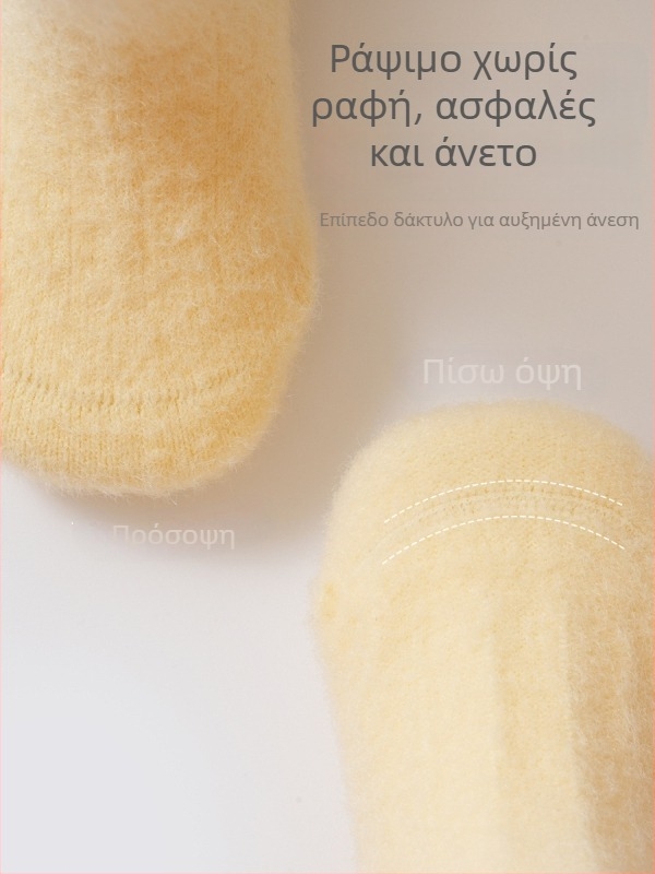 Νεογέννητα νάιλον κάλτσες με μακρύ σωλήνα, παχιές, σχέδιο καρτούν