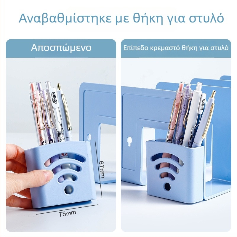 Hongfa 823 Πλαστικό Επιτραπέζιο Ράφι για Βιβλία με Διαχωριστικό - Μοντέλο 823, Υλικό: Πλαστικό, Καθαρό βάρος: 320 g, Συσκευασία: 72/30