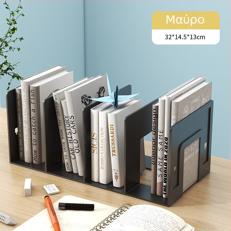 Hongfa 823 Πλαστικό Επιτραπέζιο Ράφι για Βιβλία με Διαχωριστικό - Μοντέλο 823, Υλικό: Πλαστικό, Καθαρό βάρος: 320 g, Συσκευασία: 72/30