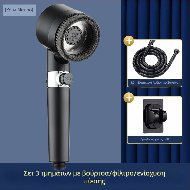 Κυκλική φορητή κεφαλή ντους με πίεση — ABS, μοντέλο 3 ταχυτήτων, λειτουργίες ψεκασμού, μασάζ και βροχής