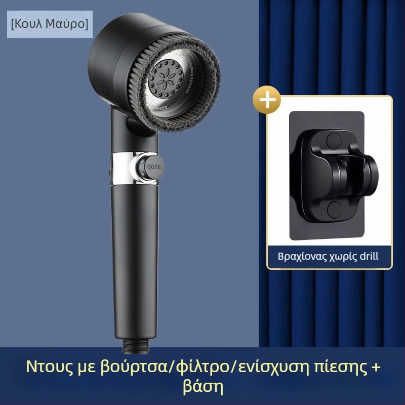 Κυκλική φορητή κεφαλή ντους με πίεση — ABS, μοντέλο 3 ταχυτήτων, λειτουργίες ψεκασμού, μασάζ και βροχής