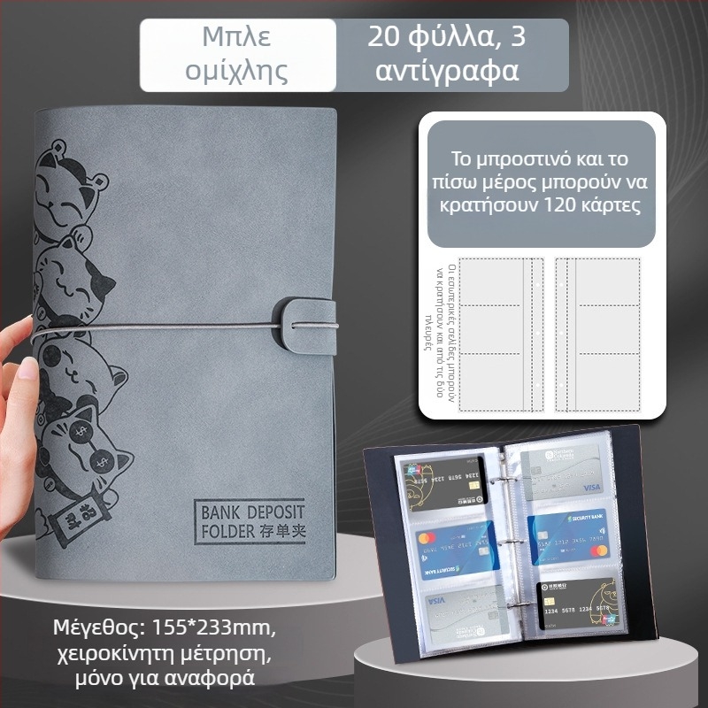 Φάκελος με κλιπ για αποθήκευση φύλλων, PU δερμάτινος, προσαρμογή με λογότυπο και εκτύπωση λογοτύπου