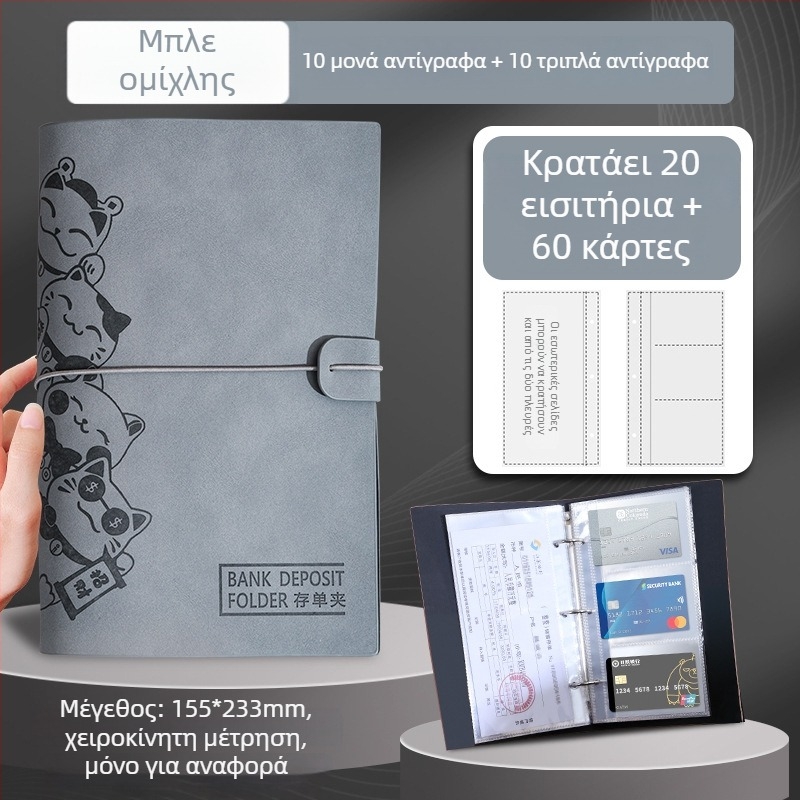 Φάκελος με κλιπ για αποθήκευση φύλλων, PU δερμάτινος, προσαρμογή με λογότυπο και εκτύπωση λογοτύπου