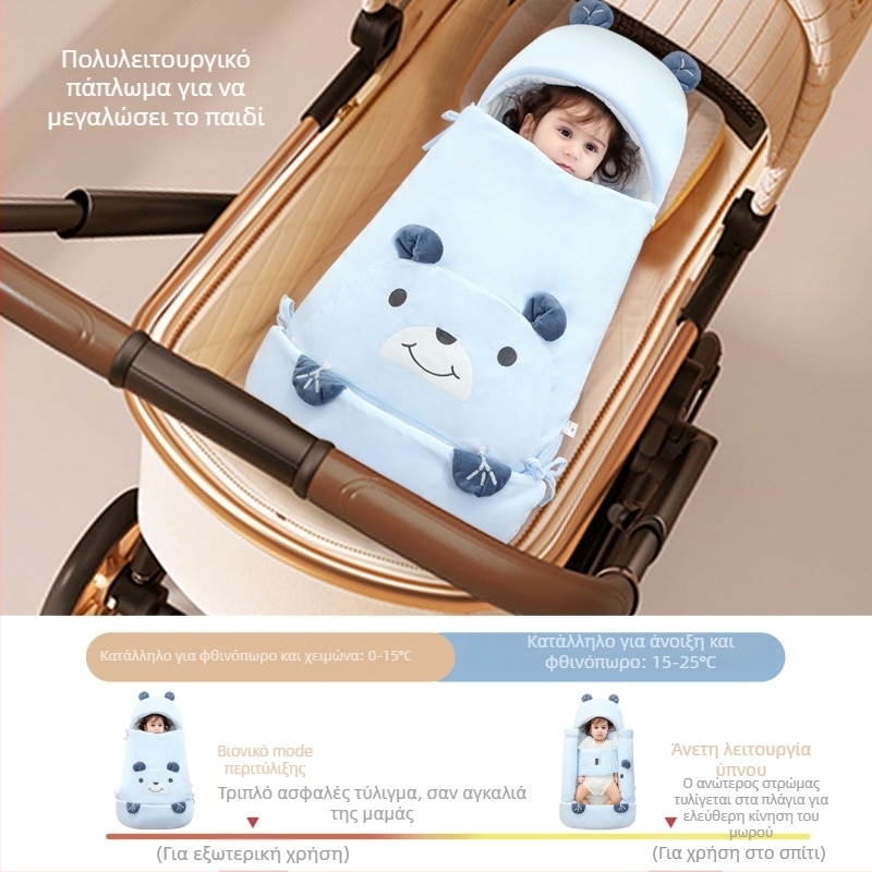 Βρεφικός χειμερινός υπνόσακος με ύφασμα από 100% βαμβάκι, γέμισμα πολυεστέρα-βαμβάκι, μοτίβο ζωάκια, για βρέφη και νήπια 1–3 ετών