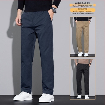 Ανδρικοί παντελόνες business casual, ίσια γραμμή, μέση μεσαία, με ζώνη και φερμουάρ, 100% πολυεστέρας