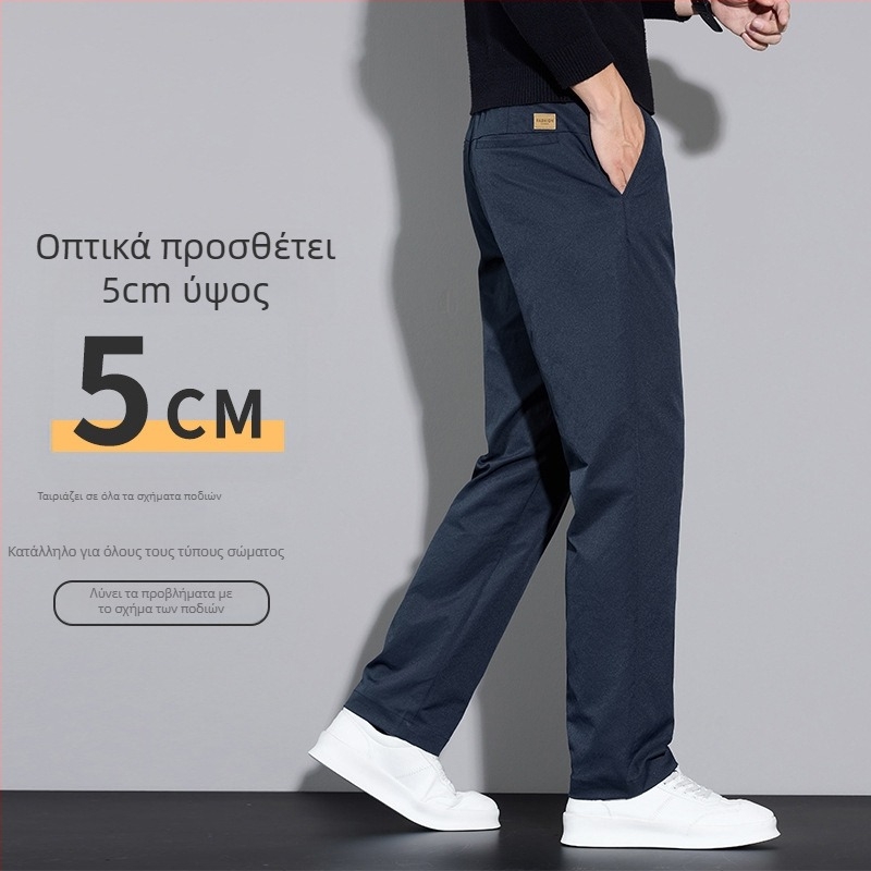 Ανδρικοί παντελόνες business casual, ίσια γραμμή, μέση μεσαία, με ζώνη και φερμουάρ, 100% πολυεστέρας