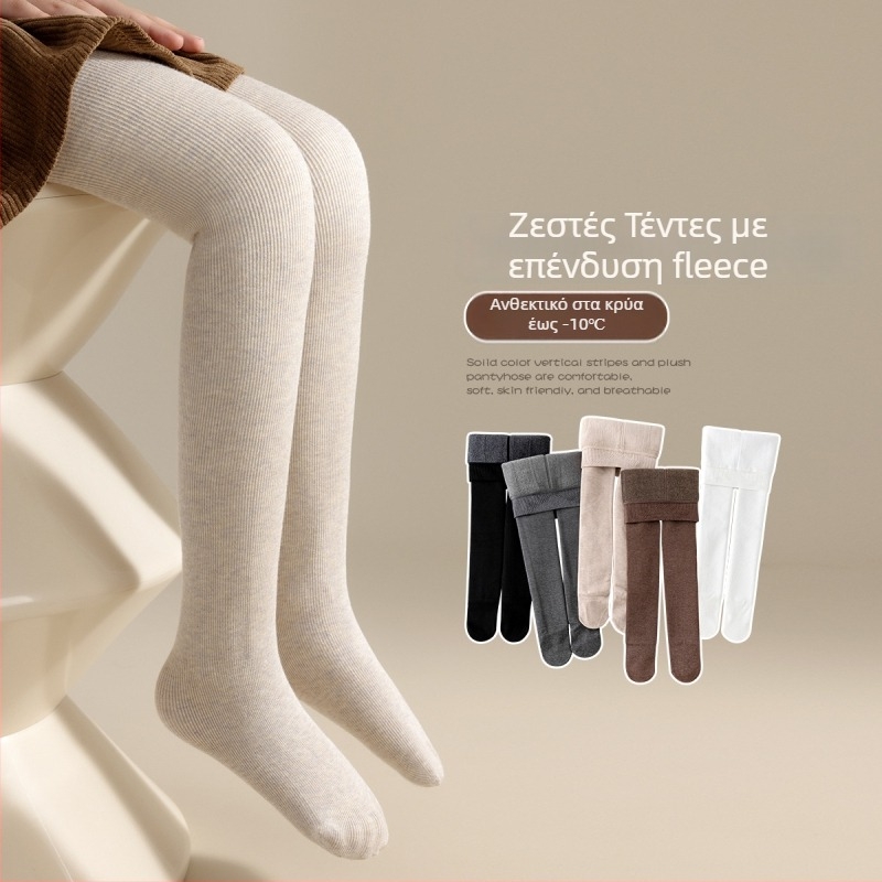 Παιδικά καλσόν για τον χειμώνα, χοντρά, μονόχρωμα, για ηλικία 3–8 ετών, πολυεστέρας