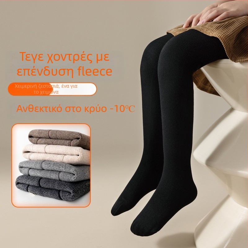 Παιδικά καλσόν για τον χειμώνα, χοντρά, μονόχρωμα, για ηλικία 3–8 ετών, πολυεστέρας