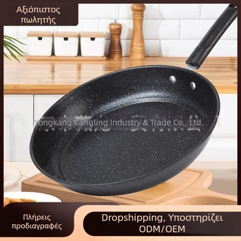 CYJ-JG-006 Tηγάνι Maifan πέτρα, αντικολλητικό, με πολλαπλών στρώσεων βάση, κατάλληλο για επαγωγή και γκάζι