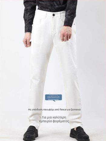 Αντρικά τζιν παντελόνια με ίσια γραμμή, μεσαίας μέσης, φερμουάρ, πλυμένα