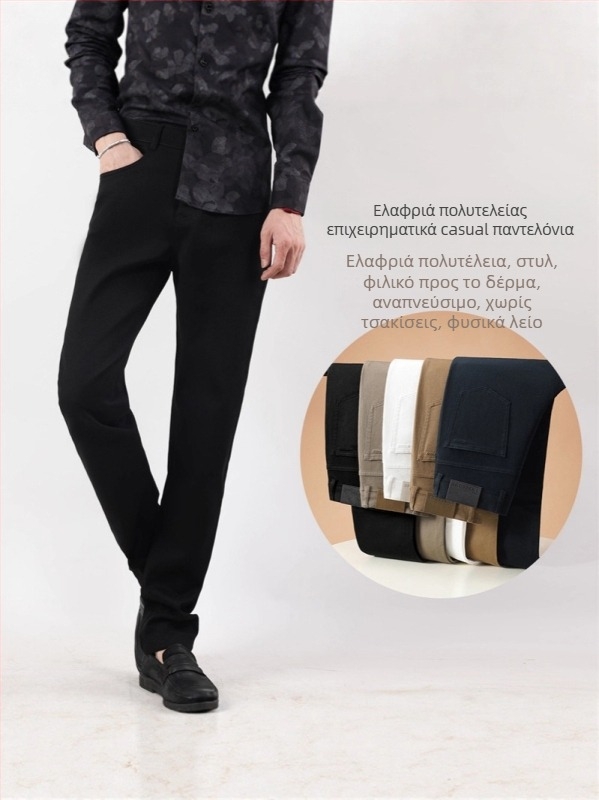 Αντρικά τζιν παντελόνια με ίσια γραμμή, μεσαίας μέσης, φερμουάρ, πλυμένα