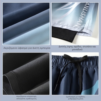 Ανδρικά μαγιό σορτς, γρήγορο στέγνωμα και διαπνέοντα, πολυεστέρας/σπαντέξ (85%/15%), επένδυση 95% πολυεστέρα, 5% σπάντεξ, εκτύπωση, για κολύμβηση και θαλάσσια αθλήματα