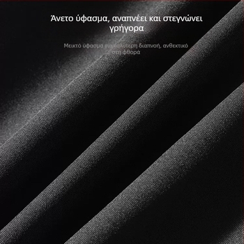 Μαγιό κολύμβησης Loria, εξωτερικό ύφασμα πολυεστέρα 95%, επένδυση πολυεστέρα 92%, μονόχρωμο σχέδιο, στυλ briefs/boxer briefs, για κολύμβηση και υδάτινες δραστηριότητες