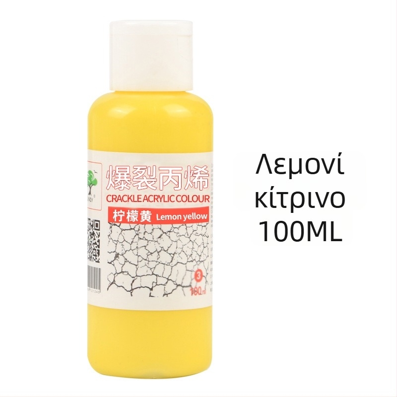 Bubu ακρυλικός χρωστικός για ζωγραφική, 100ml, βασική συσκευασία, για εκρηκτική ακρυλική ζωγραφική