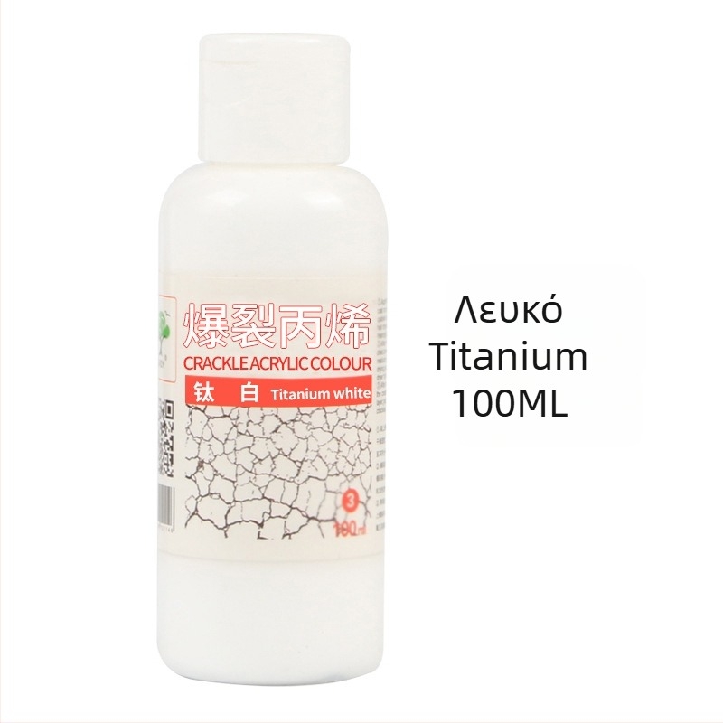 Bubu ακρυλικός χρωστικός για ζωγραφική, 100ml, βασική συσκευασία, για εκρηκτική ακρυλική ζωγραφική