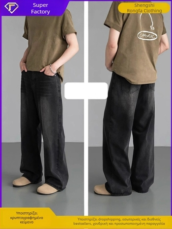 Sanmussen Ανδρικά Τζιν, Κορεατικού Στυλ, Ίσια Γραμμή, Υψηλή Μέση, Φερμουάρ