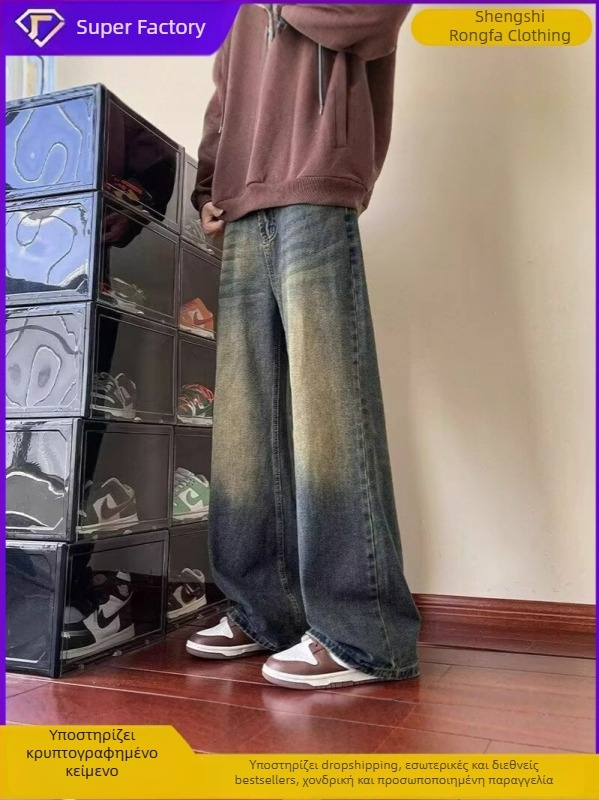 Sanmussen Ανδρικά Τζιν, Κορεατικού Στυλ, Ίσια Γραμμή, Υψηλή Μέση, Φερμουάρ