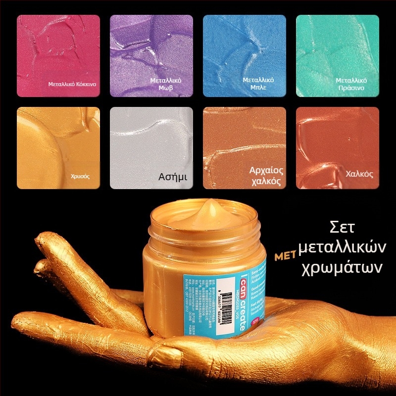 Monde μεταλλική φθορίζουσα ακρυλική μπογιά – 100 ml, αδιάβροχη, μη τοξική, μονή φιάλη, για χειροποίητες τοιχογραφίες