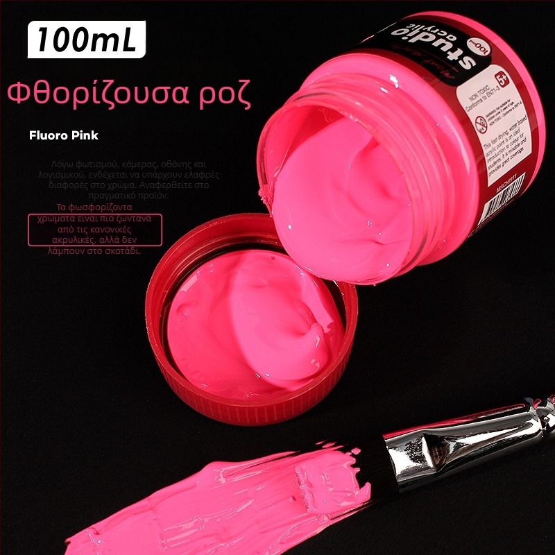 Monde μεταλλική φθορίζουσα ακρυλική μπογιά – 100 ml, αδιάβροχη, μη τοξική, μονή φιάλη, για χειροποίητες τοιχογραφίες