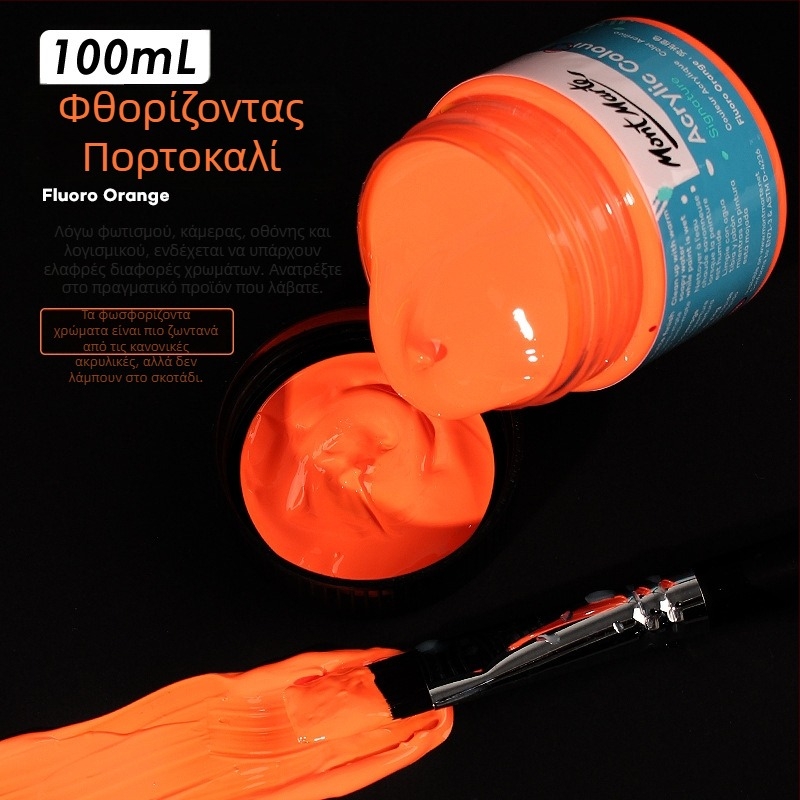 Monde μεταλλική φθορίζουσα ακρυλική μπογιά – 100 ml, αδιάβροχη, μη τοξική, μονή φιάλη, για χειροποίητες τοιχογραφίες