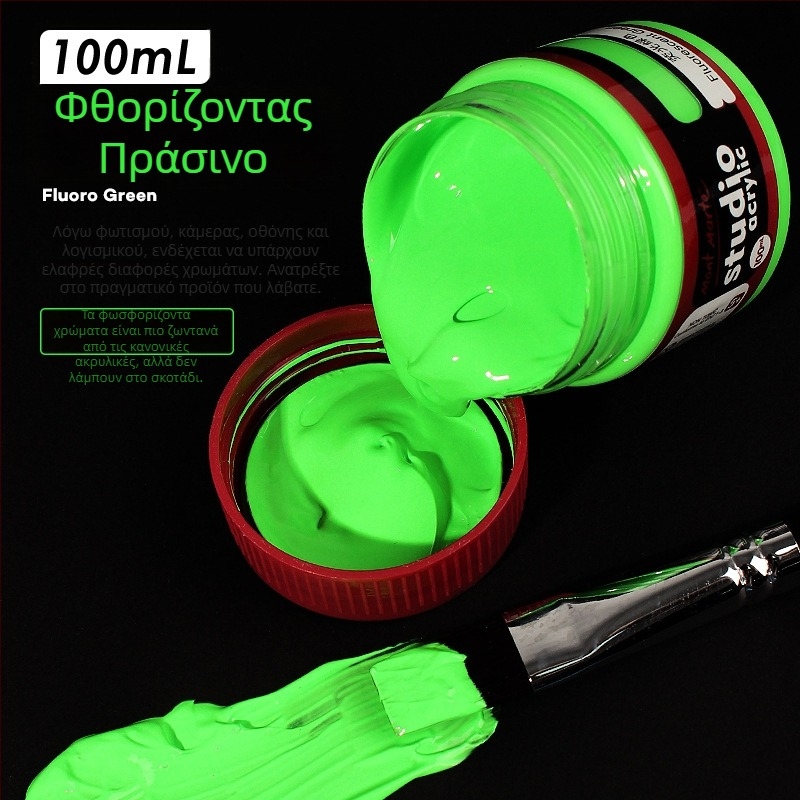 Monde μεταλλική φθορίζουσα ακρυλική μπογιά – 100 ml, αδιάβροχη, μη τοξική, μονή φιάλη, για χειροποίητες τοιχογραφίες