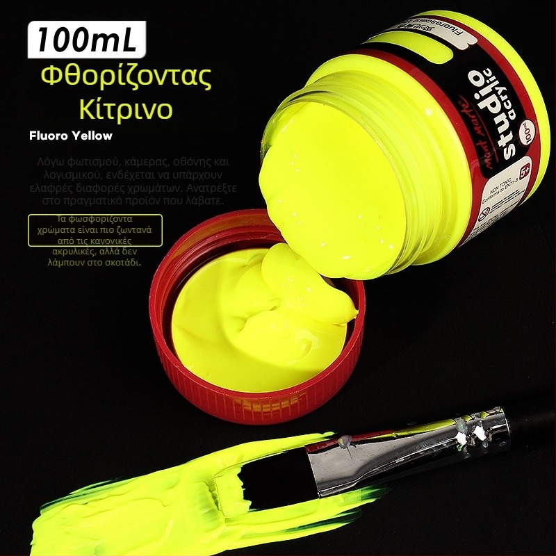 Monde μεταλλική φθορίζουσα ακρυλική μπογιά – 100 ml, αδιάβροχη, μη τοξική, μονή φιάλη, για χειροποίητες τοιχογραφίες