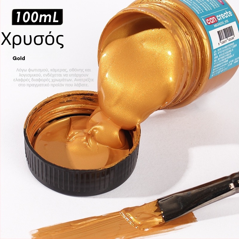 Monde μεταλλική φθορίζουσα ακρυλική μπογιά – 100 ml, αδιάβροχη, μη τοξική, μονή φιάλη, για χειροποίητες τοιχογραφίες