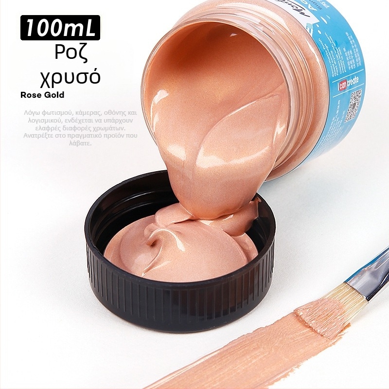 Monde μεταλλική φθορίζουσα ακρυλική μπογιά – 100 ml, αδιάβροχη, μη τοξική, μονή φιάλη, για χειροποίητες τοιχογραφίες