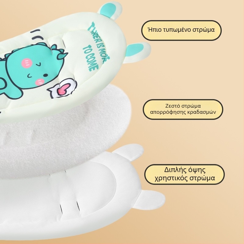 Μαξιλαράκι καροτσιού μωρού και καρεκλάκι φαγητού - Κεντημένο, Universal, μάρκα Big Watermelon, Προέλευση Χεφέι, Ανχούι