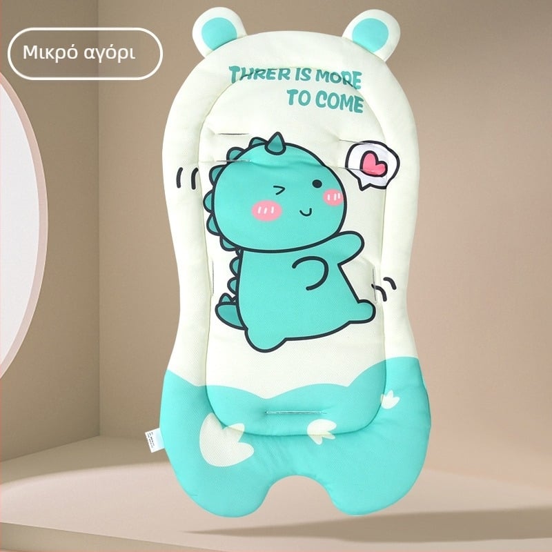 Μαξιλαράκι καροτσιού μωρού και καρεκλάκι φαγητού - Κεντημένο, Universal, μάρκα Big Watermelon, Προέλευση Χεφέι, Ανχούι