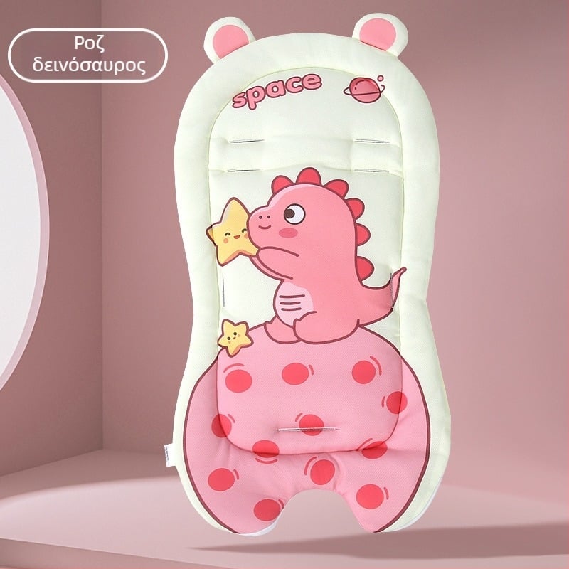 Μαξιλαράκι καροτσιού μωρού και καρεκλάκι φαγητού - Κεντημένο, Universal, μάρκα Big Watermelon, Προέλευση Χεφέι, Ανχούι