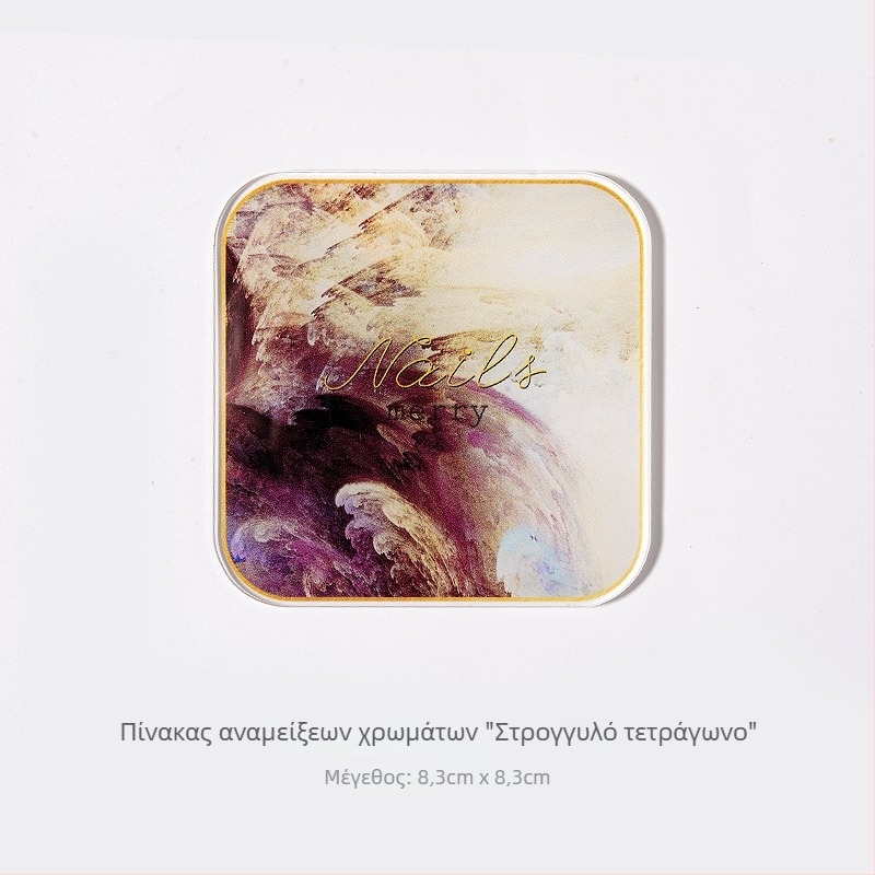 Πίνακας επίδειξης νυχιών, ακρυλικός πάγος παλέτας gel, μάρκα Han Finger Edge, 30 g, μοντέλο Display board