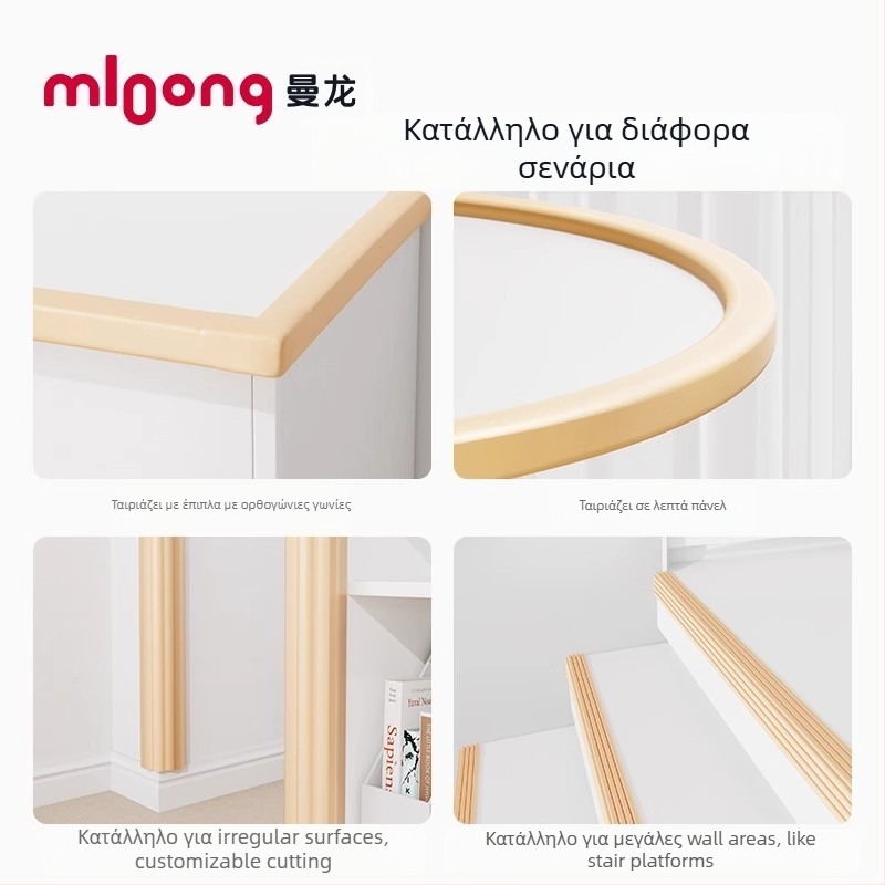 Manlong προστατευτικά γωνιών για μωρά, προστασία γωνών τοίχων και επίπλων, οικιακή χρήση, σε πακέτα 4/8/10/16/20/50/100