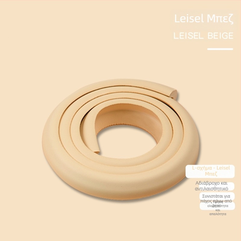 Manlong προστατευτικά γωνιών για μωρά, προστασία γωνών τοίχων και επίπλων, οικιακή χρήση, σε πακέτα 4/8/10/16/20/50/100