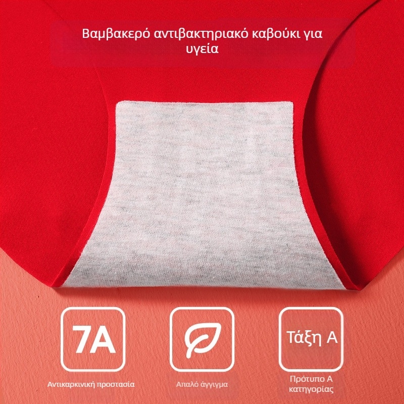 Σετ σουτιέν για κορίτσια σε στυλ γιλέκο από νάιλον, με πλήρη κύπελλα, κύπελλα από αφρώδες με φόρμα, σταθεροί ιμάντες, διαπνέον