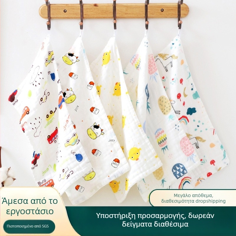 Πετσέτα μωρού έξι στρώσεων, απορροφητική, μαλακή, με εκτύπωση, 100% βαμβάκι