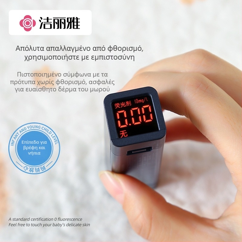 Βρεφική Πετσέτα Γάζας (Υλικό: Γάζα; Βάρος: <50 g; Διαδικασία Παραγωγής: Εκτύπωση; Προσαρμογή: Ναι; Για μωρά)