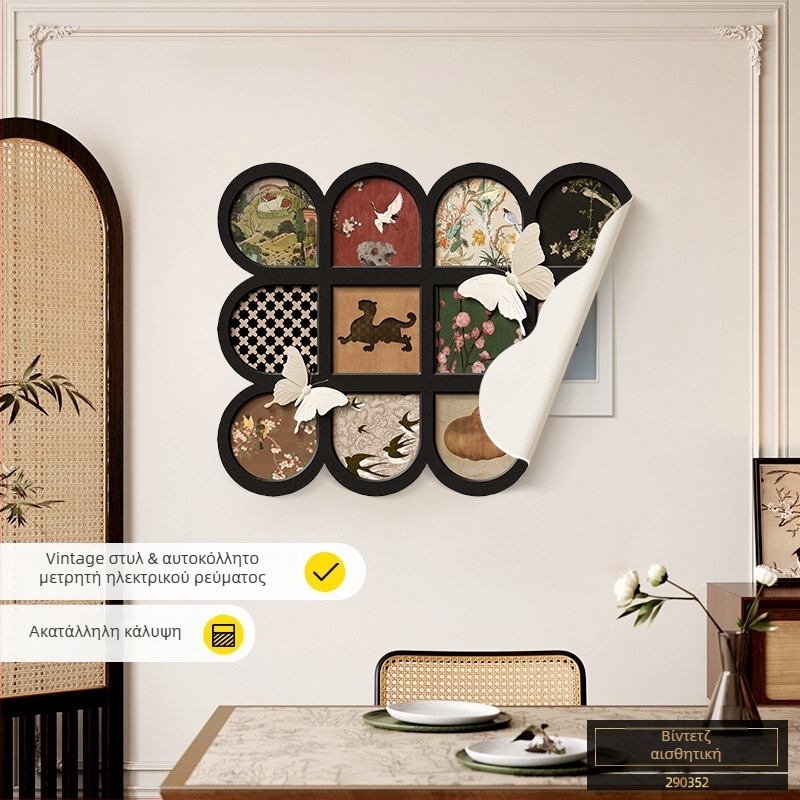 Διακοσμητικός πίνακας για κουτί με μετρητή, μεσαιωνικού στυλ, χωρίς πλαίσιο, inkjet εκτύπωση, μοτίβο φυτών