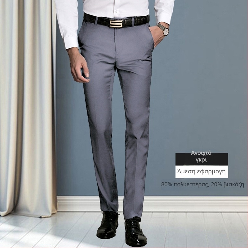 Ανδρικά παντελόνια ίσια γραμμή — ελαφρύ επιχειρηματικό στυλ, για εργασία, πολυεστέρας 40% ανάμικτο συνθετικό ύφασμα