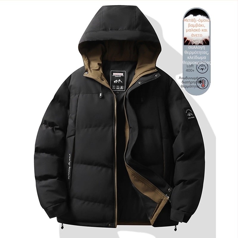 Ανδρικό μπουφάν με κουκούλα, γέμιση από βαμβάκι, παχιά επένδυση, φερμουάρ, πλευρικές τσέπες