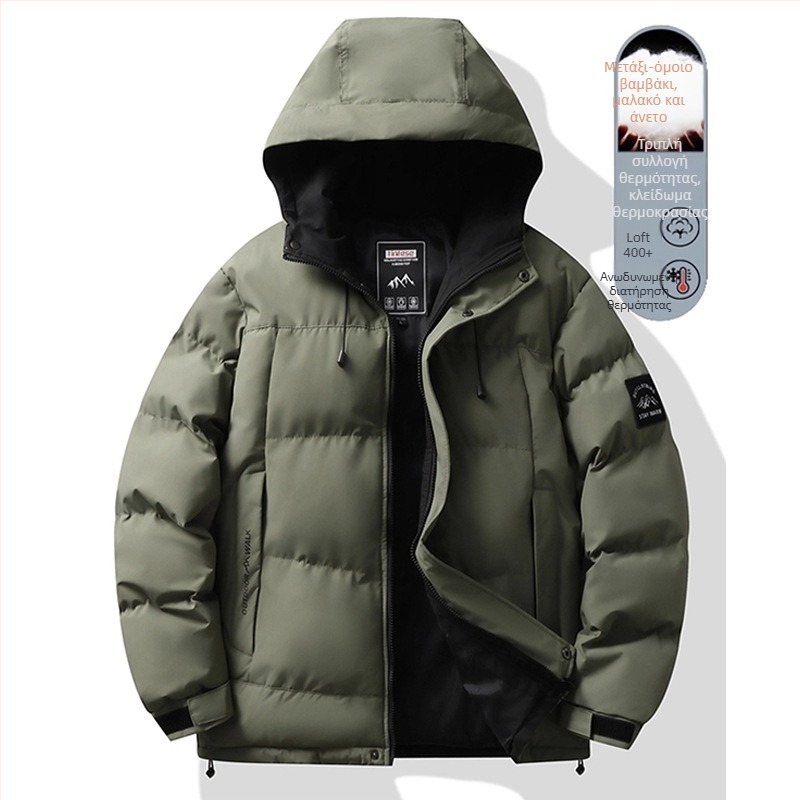 Ανδρικό μπουφάν με κουκούλα, γέμιση από βαμβάκι, παχιά επένδυση, φερμουάρ, πλευρικές τσέπες