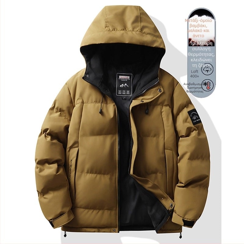 Ανδρικό μπουφάν με κουκούλα, γέμιση από βαμβάκι, παχιά επένδυση, φερμουάρ, πλευρικές τσέπες