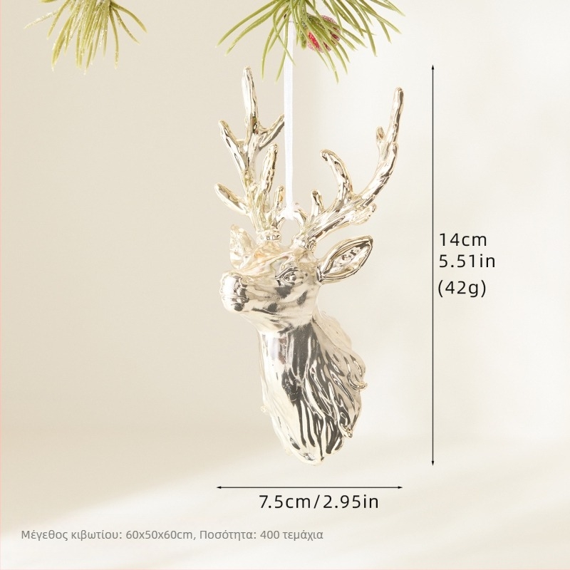 Κρεμαστό με σχέδιο νιφάδας χιονιού και κεφαλής ελαφιού — Πλαστικό; Χριστουγεννιάτικο θέμα; Τύπος προϊόντος: Κρεμαστό; Συσκευασία: Μία opp σακούλα; Στυλ: Μοντέρνο απλό, Κλασικό.