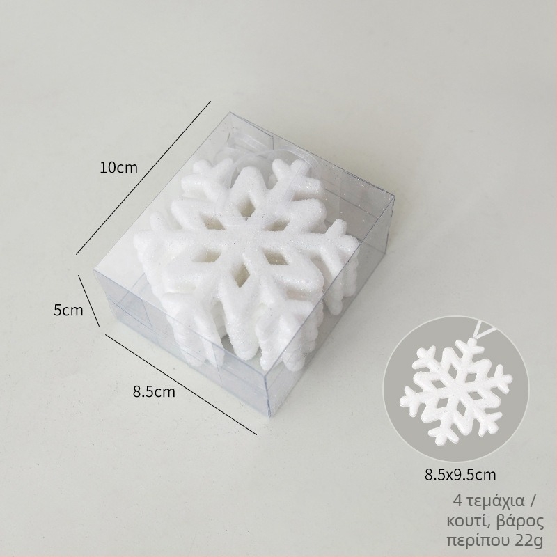 Χριστουγεννιάτικο κρεμαστό για δέντρο με πολικό αρκούδι, υλικό bubble, μάρκα Nuchi, στυλ καρτούν με μοντέρνο μινιμαλισμό, διακόσμηση Χριστουγέννων