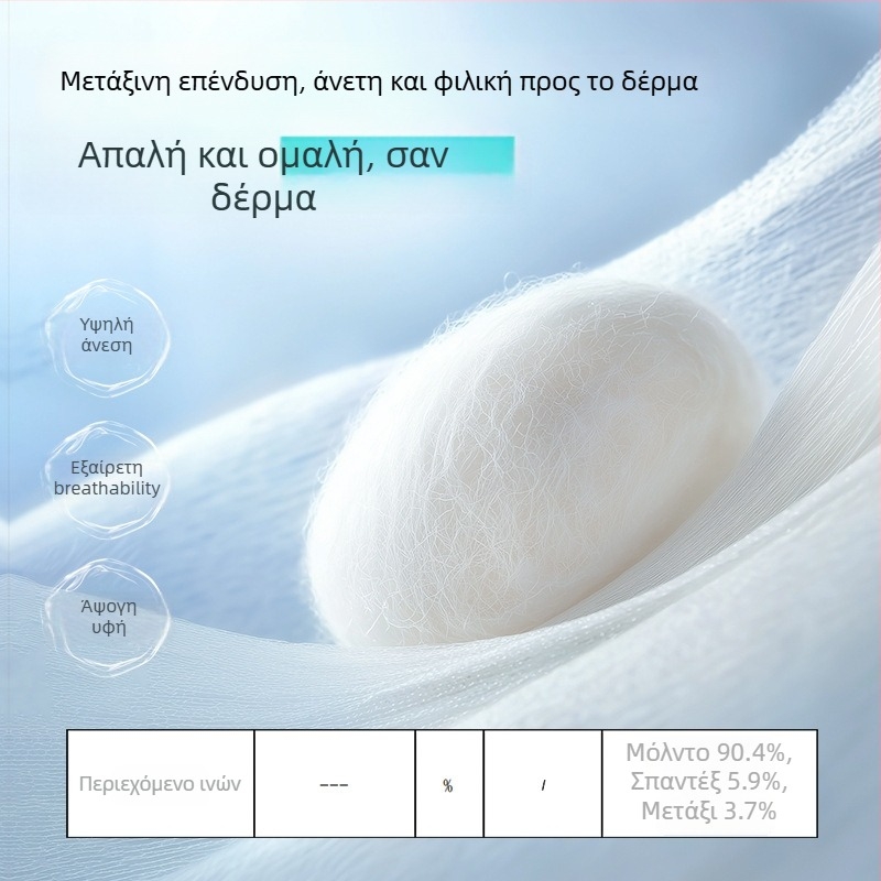 Push-up σουτιέν χωρίς ραφές με επένδυση Mulberry μεταξιού, κύριο ύφασμα σπάντεξ, πλήρες Cup με ultra-thin μορφοποιημένα καλούπια, σταθερές διπλές ρυθμίσεις, πίσω τέσσερις σειρές κούμπωμα