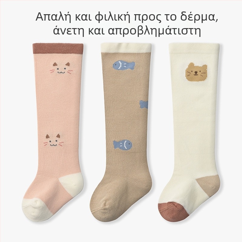 Xuwei Βρεφικές κάλτσες μέχρι το γόνατο, από βαμβάκι, για νεογέννητα 0–1 ετών, Jacquard πλέξη