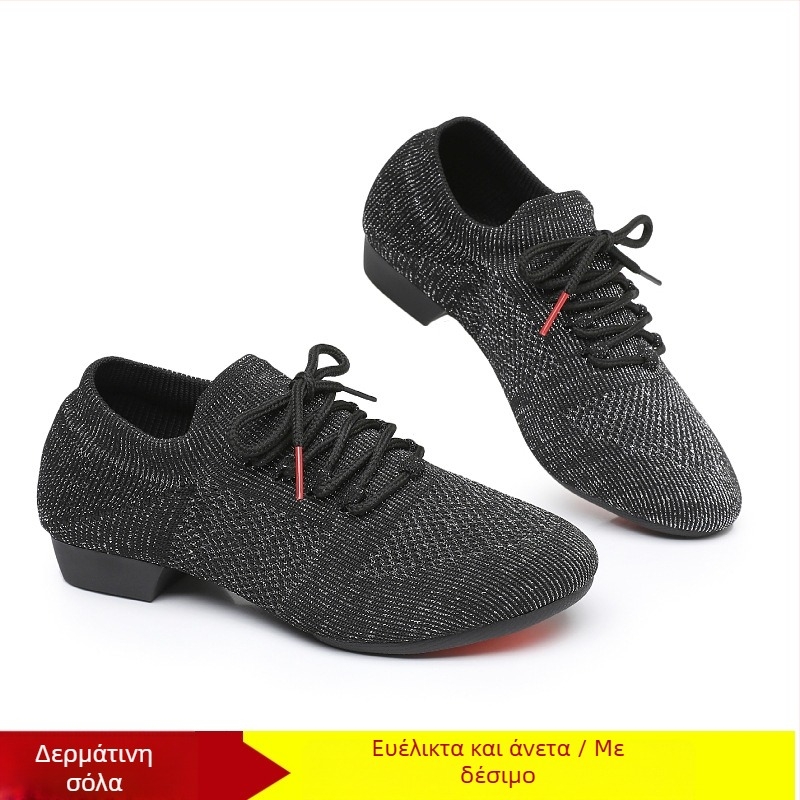 Γυναικεία παπούτσια χορού για τετράγωνους χορούς, με άνω μέρος από διχτυωτό ύφασμα, αναπνέοντες, κατάλληλα για μπαλέτο και κινήσεις χορού