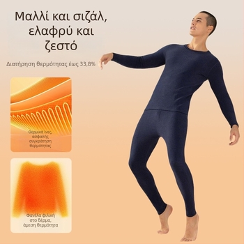 Ανδρικό θερμικό εσώρουχο από μαλλί-μετάξι – με βελούδινη επένδυση, 251–300 g/m², σετ πάνω μέρος και παντελόνια, στρογγυλή λαιμόκοψη, μακριά μανίκια
