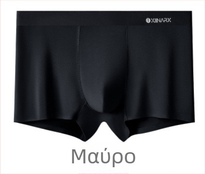 Ανδρικά μποξεράκια από Modal, αναπνευστικά και σωματοδιαμορφωτικά, μεσαία μέση, ύφασμα 80–90% Modal